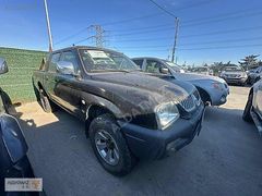 ALDATMAZ PLAZA'DAN 2006 MODEL MİTSUBİSHİ MAGNUM 4X4 2.5 TDI