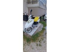Sahibinden Honda Spacy 110