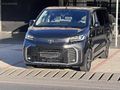 2025 MOD 14.000 KM HATASIZ İLK EL FULL PAKET 8+1 OTOMOBİL RUHSAT