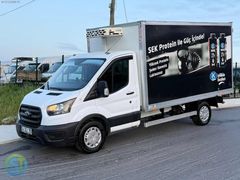 ~ 2021 FRİGO 153 BIN KM ~ SÖZERİ TİCARET