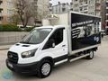 ~ 2021 FRİGO 153 BIN KM ~ SÖZERİ TİCARET
