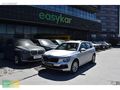 EASYKAR'DAN HATASIZ 2025 SKODA KAMIQ ELITE 1.0 TSI 115 HP DSG