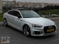 2018 AUDİ A5 ''ISITMA+İÇİ BEJ C.TAVAN+E.BAGAJ+SÜRÜŞ MOD''