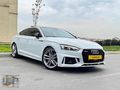 2018 AUDİ A5 ''ISITMA+İÇİ BEJ C.TAVAN+E.BAGAJ+SÜRÜŞ MOD''