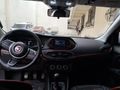 (ACİL SATILIK) Sahibinden HATASIZ Fiat Egea 1.3 Multijet Easy 2024 Model