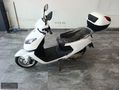 mondial lavinia 2024 model