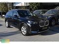 EASYKAR'DAN HATASIZ 2025 BMW X1 xDRIVE25e X LINE