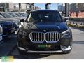 EASYKAR'DAN HATASIZ 2025 BMW X1 xDRIVE25e X LINE