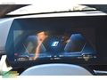 EASYKAR'DAN HATASIZ 2025 BMW X1 xDRIVE25e X LINE