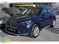 EASYKAR'DAN HATASIZ 2025 BMW X1 xDRIVE25e X LINE