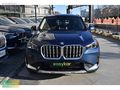 EASYKAR'DAN HATASIZ 2025 BMW X1 xDRIVE25e X LINE