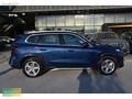 EASYKAR'DAN HATASIZ 2025 BMW X1 xDRIVE25e X LINE