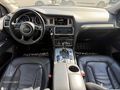ALTINCABA'DAN 2012 AUDİ Q7 QUATTRO S-LİNE İLK SAHİBİ 243.000KM