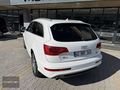 ALTINCABA'DAN 2012 AUDİ Q7 QUATTRO S-LİNE İLK SAHİBİ 243.000KM