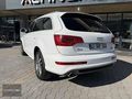 ALTINCABA'DAN 2012 AUDİ Q7 QUATTRO S-LİNE İLK SAHİBİ 243.000KM