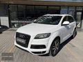 ALTINCABA'DAN 2012 AUDİ Q7 QUATTRO S-LİNE İLK SAHİBİ 243.000KM