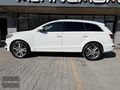 ALTINCABA'DAN 2012 AUDİ Q7 QUATTRO S-LİNE İLK SAHİBİ 243.000KM