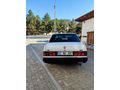 Sahibinden Tofaş Şahin 1.6 1995 Model