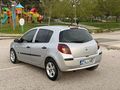 SUPHİOĞLU'AUTO'DAN CLIO