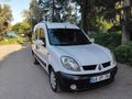 KLİMALI ÇİFT SÜRGÜ RENAULT KANGO 1.5 DCİ MULTİX