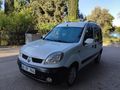 KLİMALI ÇİFT SÜRGÜ RENAULT KANGO 1.5 DCİ MULTİX