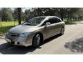 Sahibinden Honda Civic 1.6 Elegance 2007 Model Bursa 137.000 km Bej