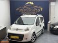 KÖYLÜOĞLU OTOMOTİV'DEN FİORİNO EMOTİON FULL AKSESUAR CARPLAY
