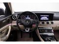 ERCAN OTOMOTİV 2016 E 220 d AVANTGARDE BOYASIZ CAM TAVAN