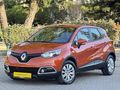 - ARABACIDAN HATASIZ BOYASIZ 169.000 KM DE OTOMATİK UYGUN FİYAT