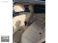 BMW 5.20İ G30 2021 FACELİFT