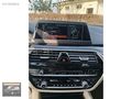 BMW 5.20İ G30 2021 FACELİFT