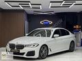MURATOĞLU__2021 ÇIKIŞ BMW 5.20İ MSPORT HATASIZ VAKUM*NEXT100*LCİ