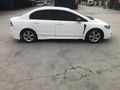 Sahibinden Honda Civic 1.6i VTEC Premium 2012 Model 