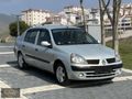 2003 CİLO 1.4 BENZİN LPG DEĞİŞENSİZ KAYITSIZ