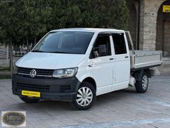 BATUMLU OTOMOTİV'DEN 2017 TRANSPORTER ÇİFT KABİN (5+1) KLİMA