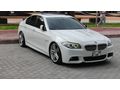 Sahibinden BMW 5 Serisi 520d Exclusive 2011 Model