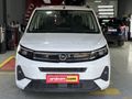 Galeriden Opel Combo 1.5 CDTI Essential 2025 Model İstanbul 8.785 km Beyaz