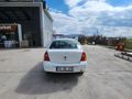 Sahibinden Renault Clio 1.4 Authentique 2007 Model  379.000 km Beyaz