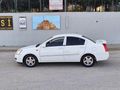 Sahibinden Chery Alia 1.6 Acteco Forza 2008 Model