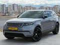 ENS MOTORS'DAN_2019 RANGE_ELK KOLTK_BAGJ_SOĞUTMA_MERIDIAN_CM TVN