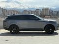 ENS MOTORS'DAN_2019 RANGE_ELK KOLTK_BAGJ_SOĞUTMA_MERIDIAN_CM TVN