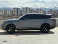 ENS MOTORS'DAN_2019 RANGE_ELK KOLTK_BAGJ_SOĞUTMA_MERIDIAN_CM TVN