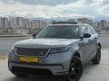 ENS MOTORS'DAN_2019 RANGE_ELK KOLTK_BAGJ_SOĞUTMA_MERIDIAN_CM TVN
