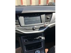 Sahibinden Opel Astra 1.5 D Edition 2021 Model 