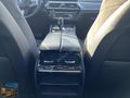 BMW 5.30i / BOYASIZ /EXECUTİVE M SPORT/ 2017 MODEL / 199 BİN KM