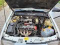 Sahibinden Opel Vectra 2.0 GLS 1995 Model