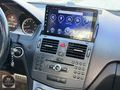 CAM TAVANLI DEĞİŞENSİZ AMG OTOMATİK