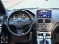 CAM TAVANLI DEĞİŞENSİZ AMG OTOMATİK