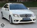 CAM TAVANLI DEĞİŞENSİZ AMG OTOMATİK