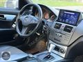 CAM TAVANLI DEĞİŞENSİZ AMG OTOMATİK
